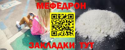 дистиллят марихуана Гай