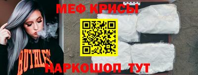 сатива Гагарин