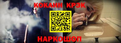 дистиллят марихуана Гай