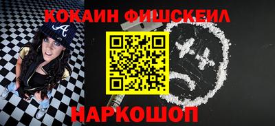сатива Гагарин