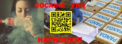 сатива Гагарин