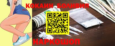 сатива Гагарин