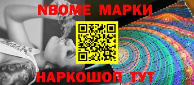 дистиллят марихуана Гай