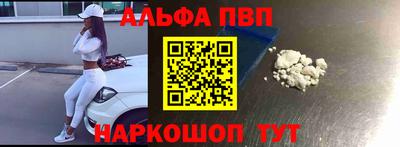 мяу мяу мука Гатчина