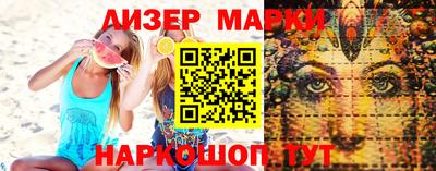 сатива Гагарин