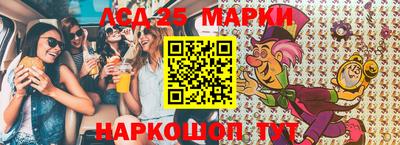 сатива Гагарин