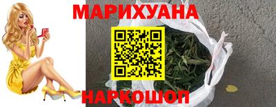 дистиллят марихуана Гай