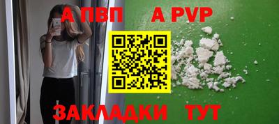 сатива Гагарин
