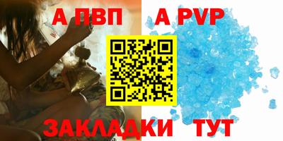 мяу мяу мука Гатчина