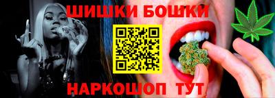 дистиллят марихуана Гай