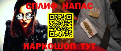 дистиллят марихуана Гай
