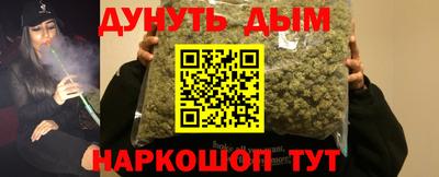 сатива Гагарин