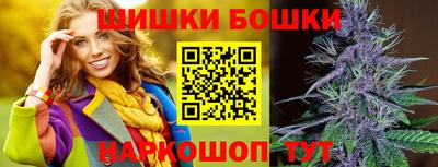 дистиллят марихуана Гай