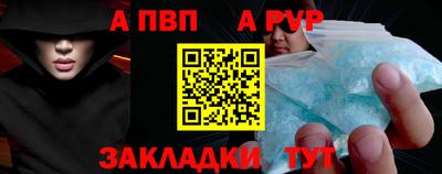 дистиллят марихуана Гай