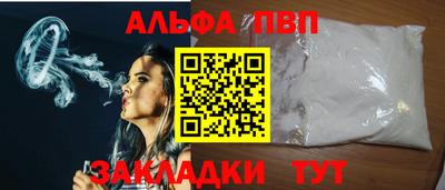 мяу мяу мука Гатчина