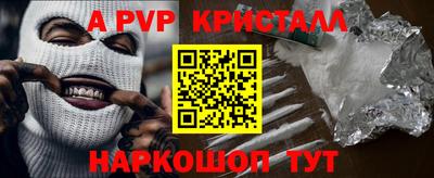 сатива Гагарин