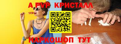 мяу мяу мука Гатчина