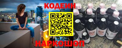 сатива Гагарин