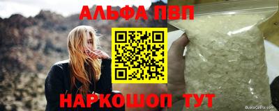 дистиллят марихуана Гай