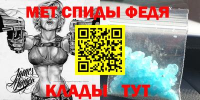 дистиллят марихуана Гай
