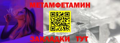 мяу мяу мука Гатчина