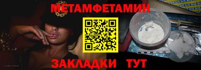 мяу мяу мука Гатчина