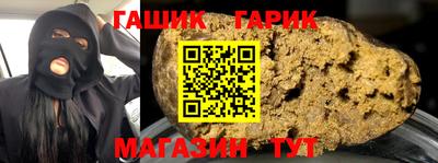 мяу мяу мука Гатчина