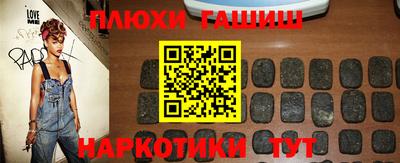 дистиллят марихуана Гай