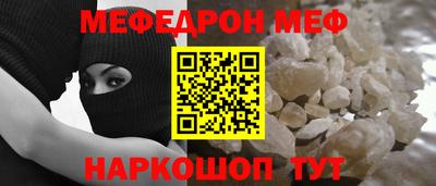 дистиллят марихуана Гай