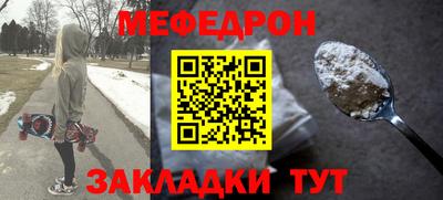 дистиллят марихуана Гай