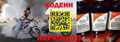 сатива Гагарин
