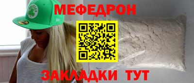 дистиллят марихуана Гай