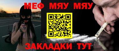 дистиллят марихуана Гай